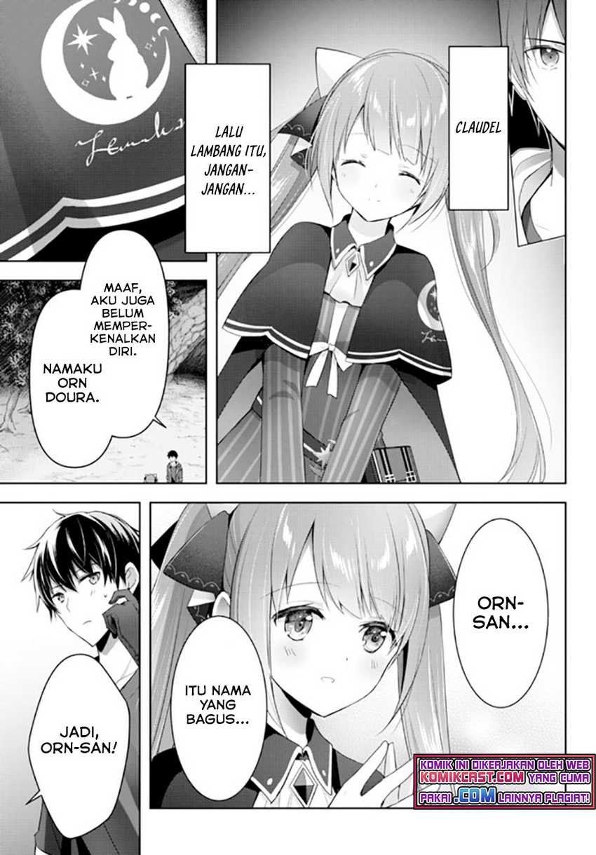 Yuusha Party wo Oida Sareta Kiyou Binbou Chapter 02