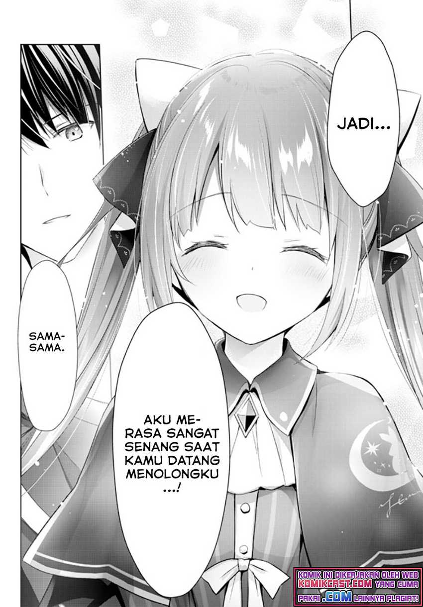 Yuusha Party wo Oida Sareta Kiyou Binbou Chapter 02