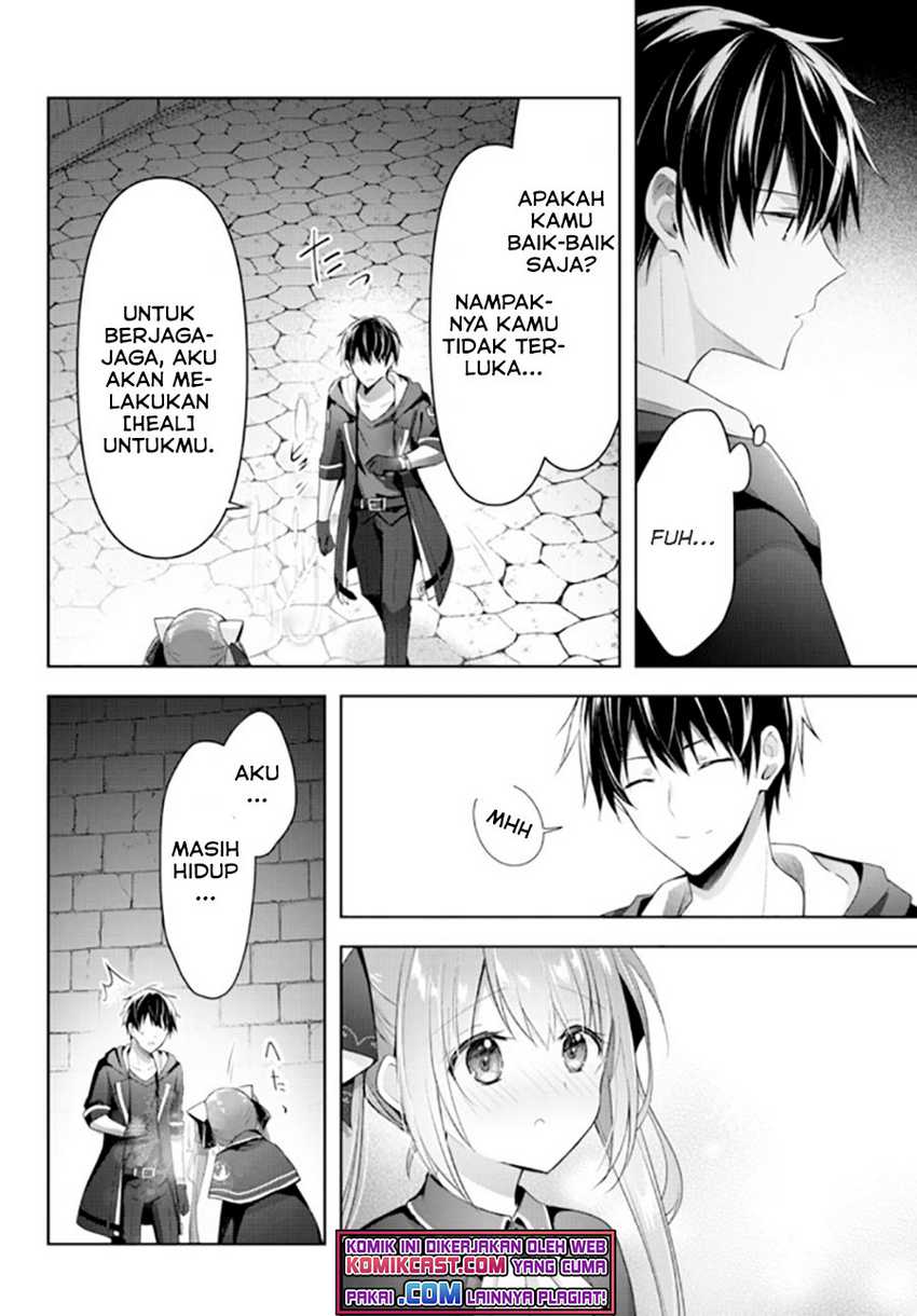 Yuusha Party wo Oida Sareta Kiyou Binbou Chapter 02