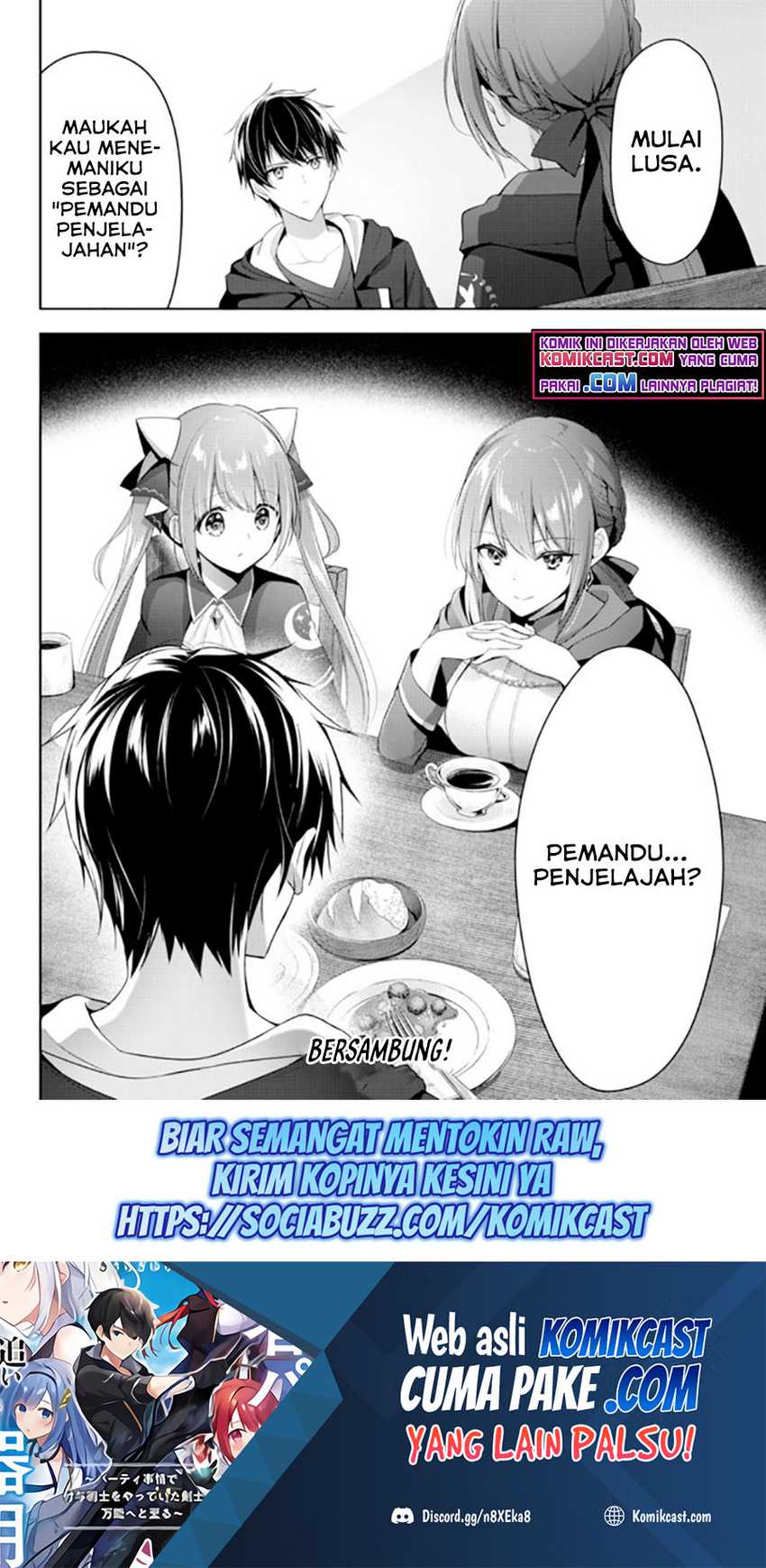 Yuusha Party wo Oida Sareta Kiyou Binbou Chapter 02