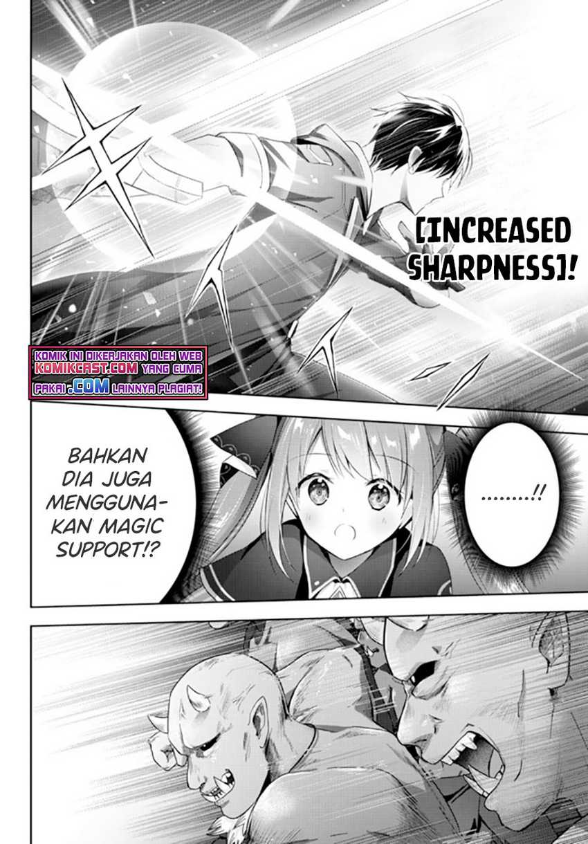Yuusha Party wo Oida Sareta Kiyou Binbou Chapter 02