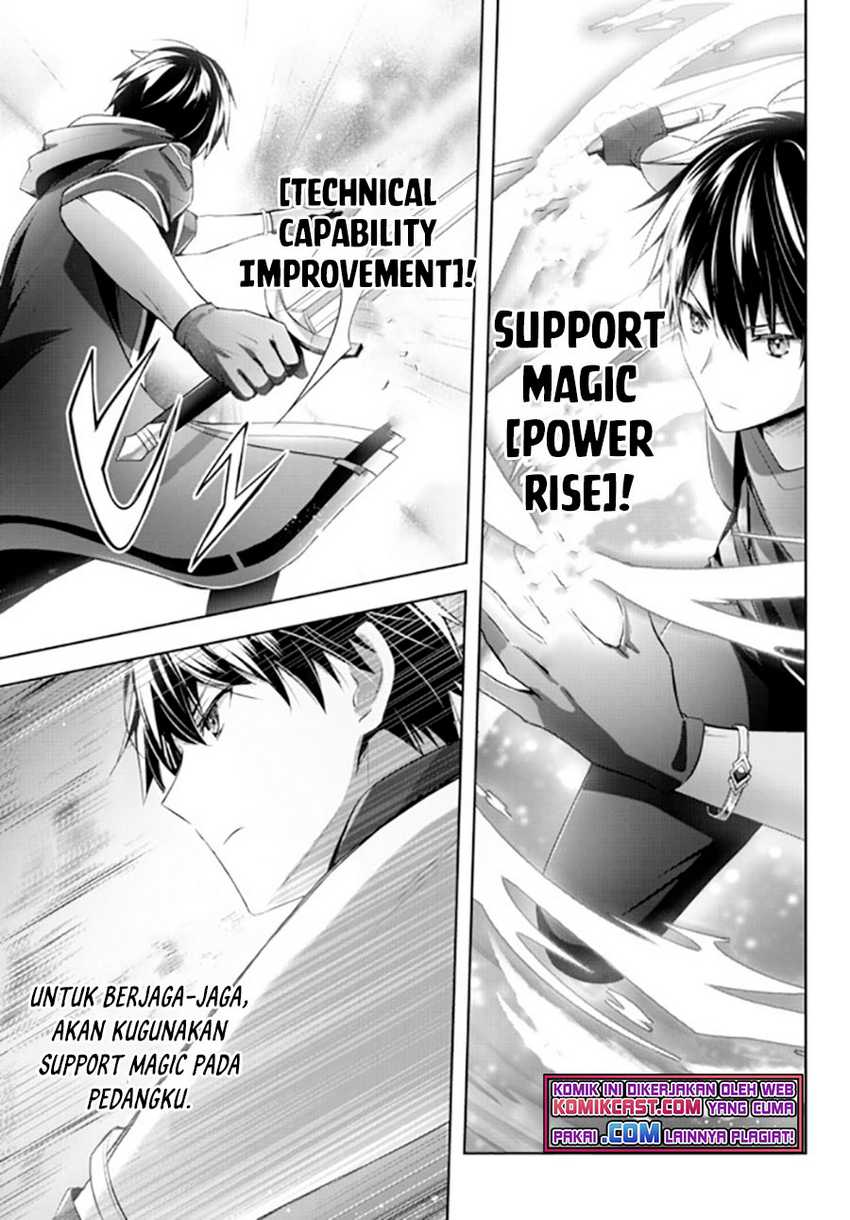 Yuusha Party wo Oida Sareta Kiyou Binbou Chapter 02