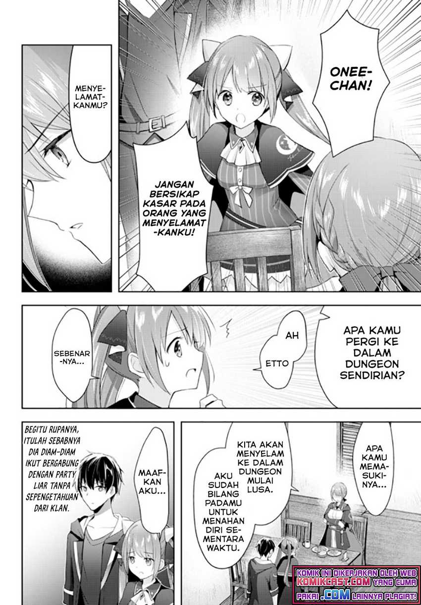 Yuusha Party wo Oida Sareta Kiyou Binbou Chapter 02