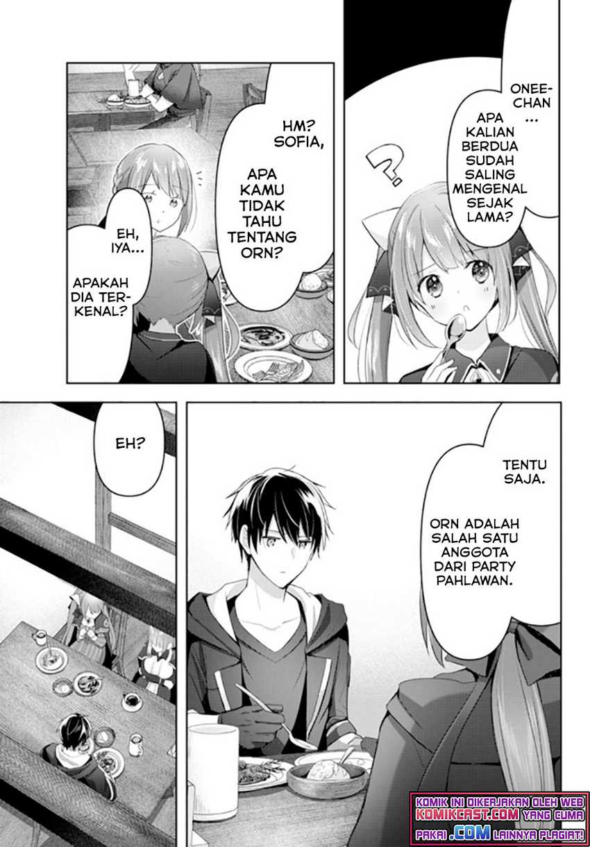 Yuusha Party wo Oida Sareta Kiyou Binbou Chapter 02