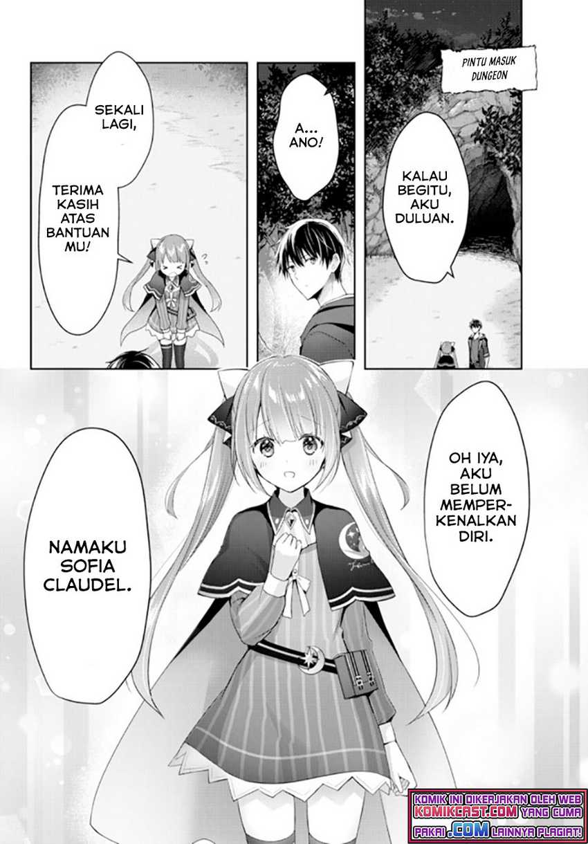 Yuusha Party wo Oida Sareta Kiyou Binbou Chapter 02