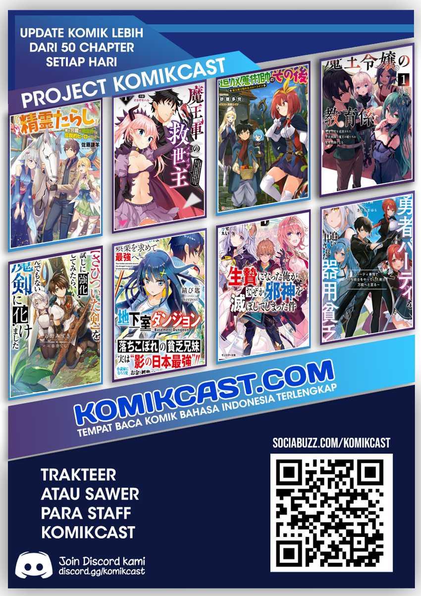 Yuusha Party wo Oida Sareta Kiyou Binbou Chapter 02