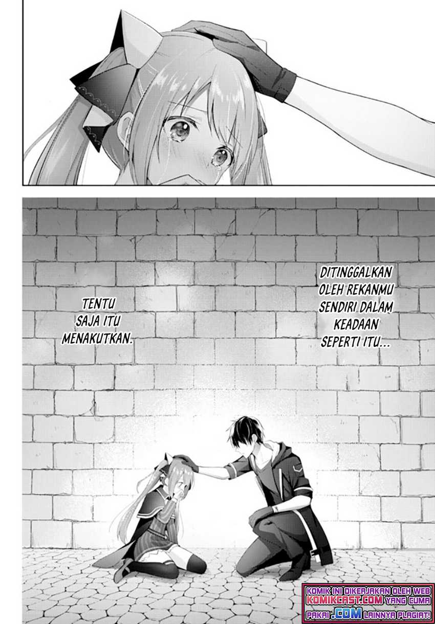 Yuusha Party wo Oida Sareta Kiyou Binbou Chapter 02