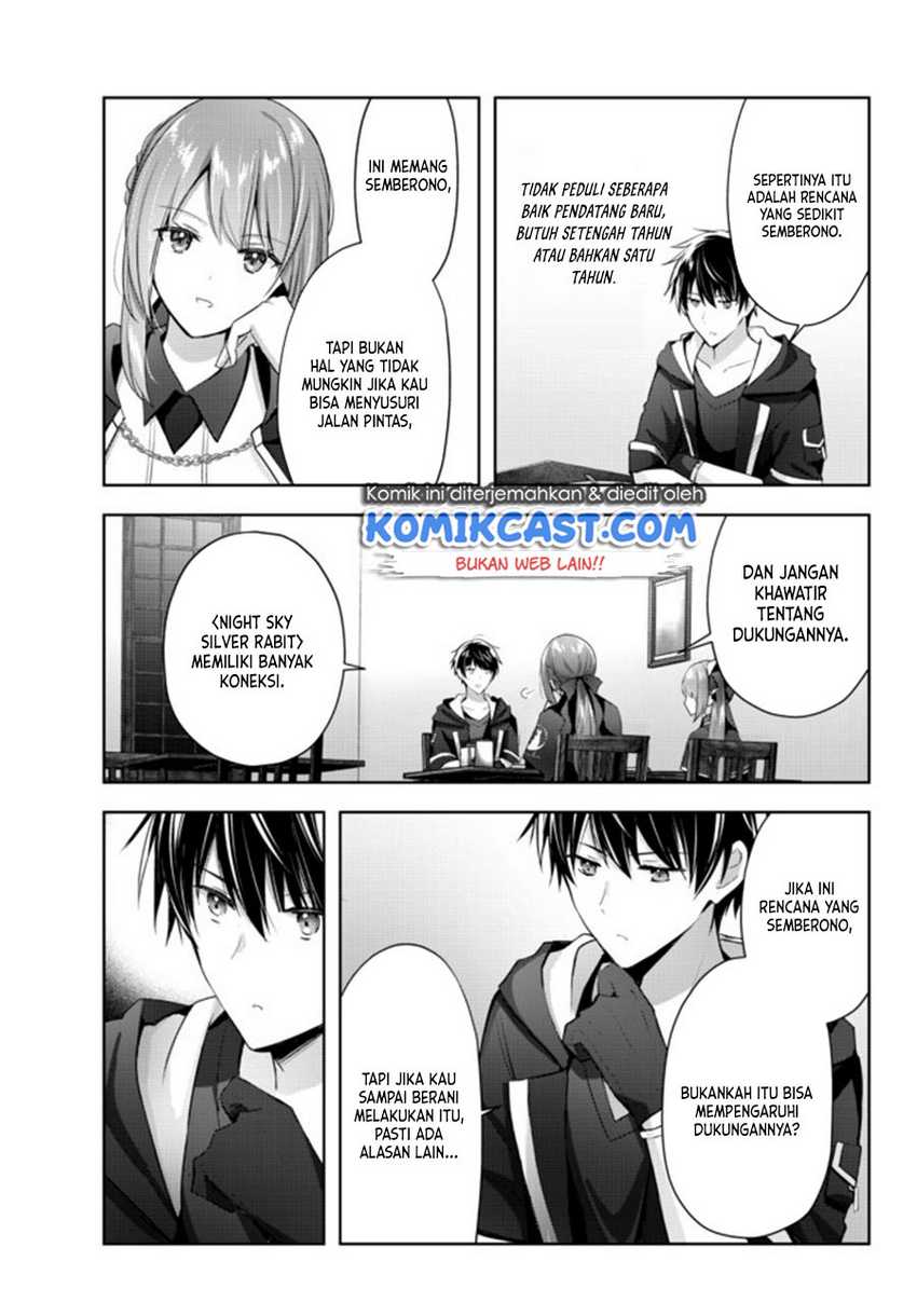 Yuusha Party wo Oida Sareta Kiyou Binbou Chapter 03