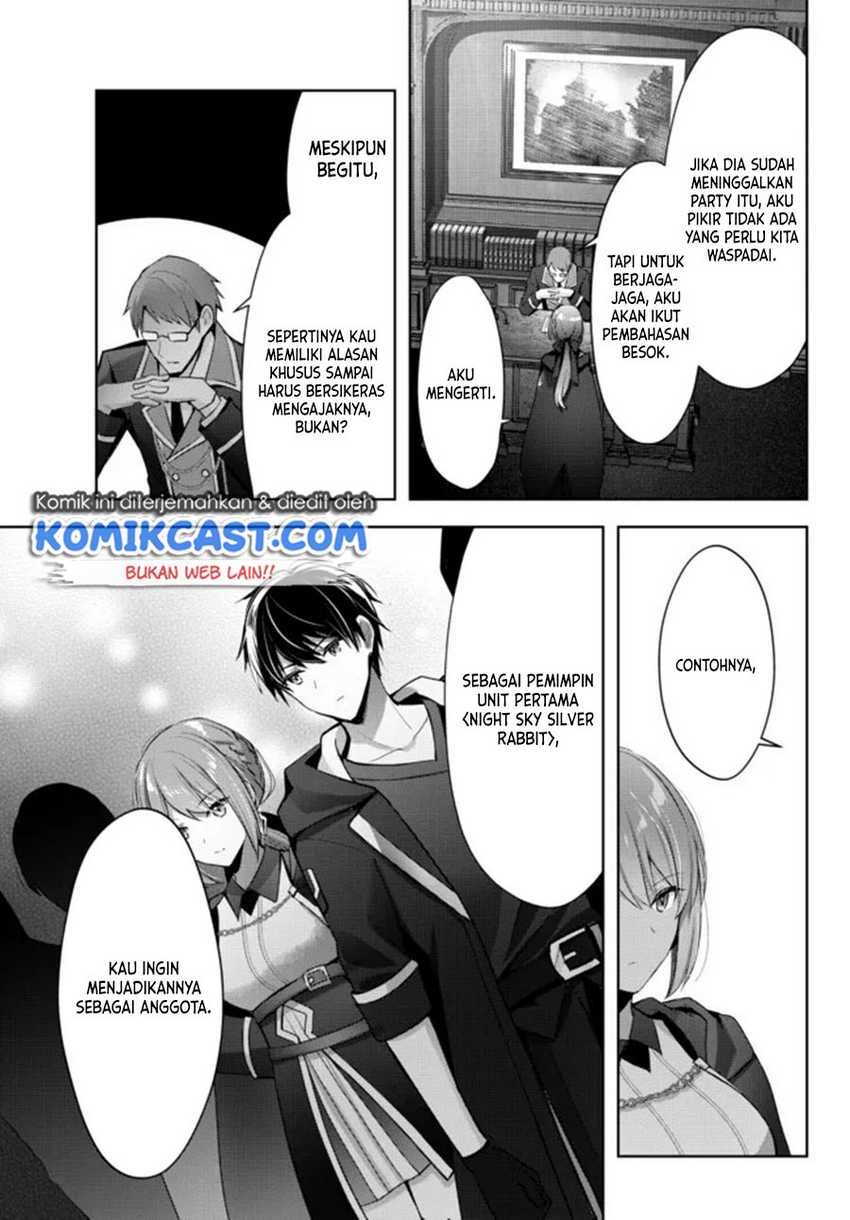 Yuusha Party wo Oida Sareta Kiyou Binbou Chapter 03