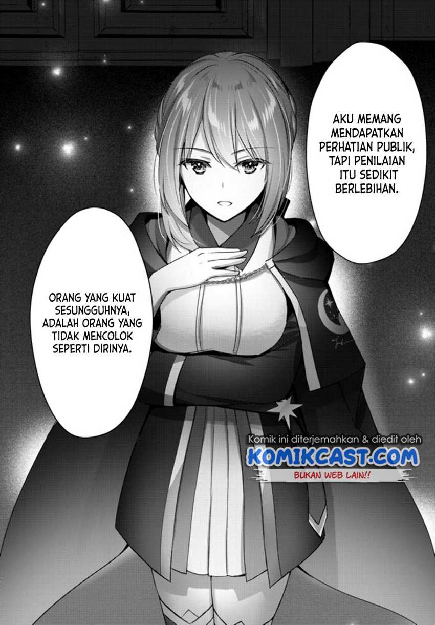 Yuusha Party wo Oida Sareta Kiyou Binbou Chapter 03