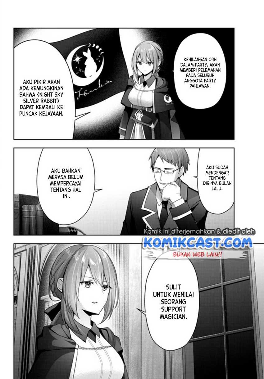 Yuusha Party wo Oida Sareta Kiyou Binbou Chapter 03