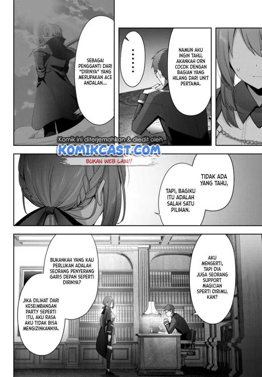 Yuusha Party wo Oida Sareta Kiyou Binbou Chapter 03