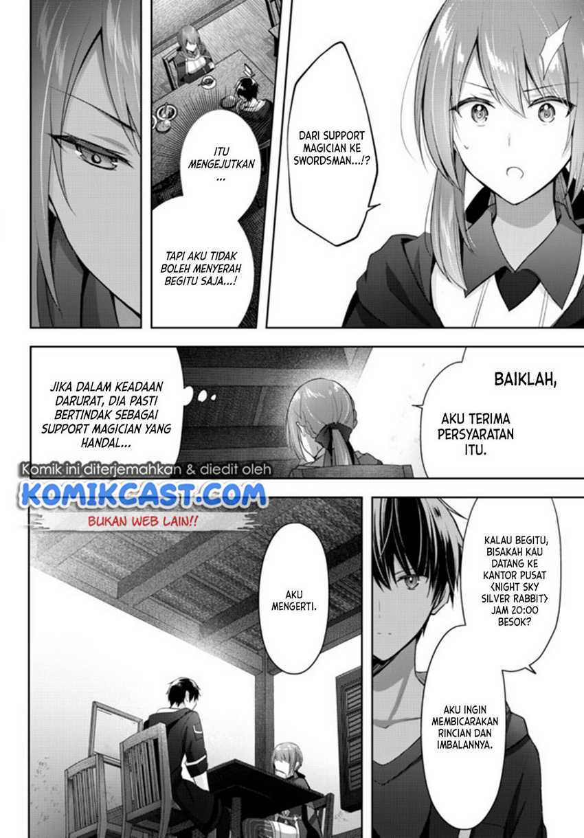 Yuusha Party wo Oida Sareta Kiyou Binbou Chapter 03