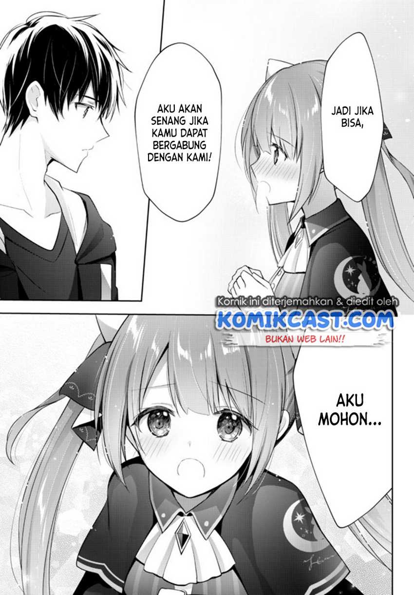 Yuusha Party wo Oida Sareta Kiyou Binbou Chapter 03
