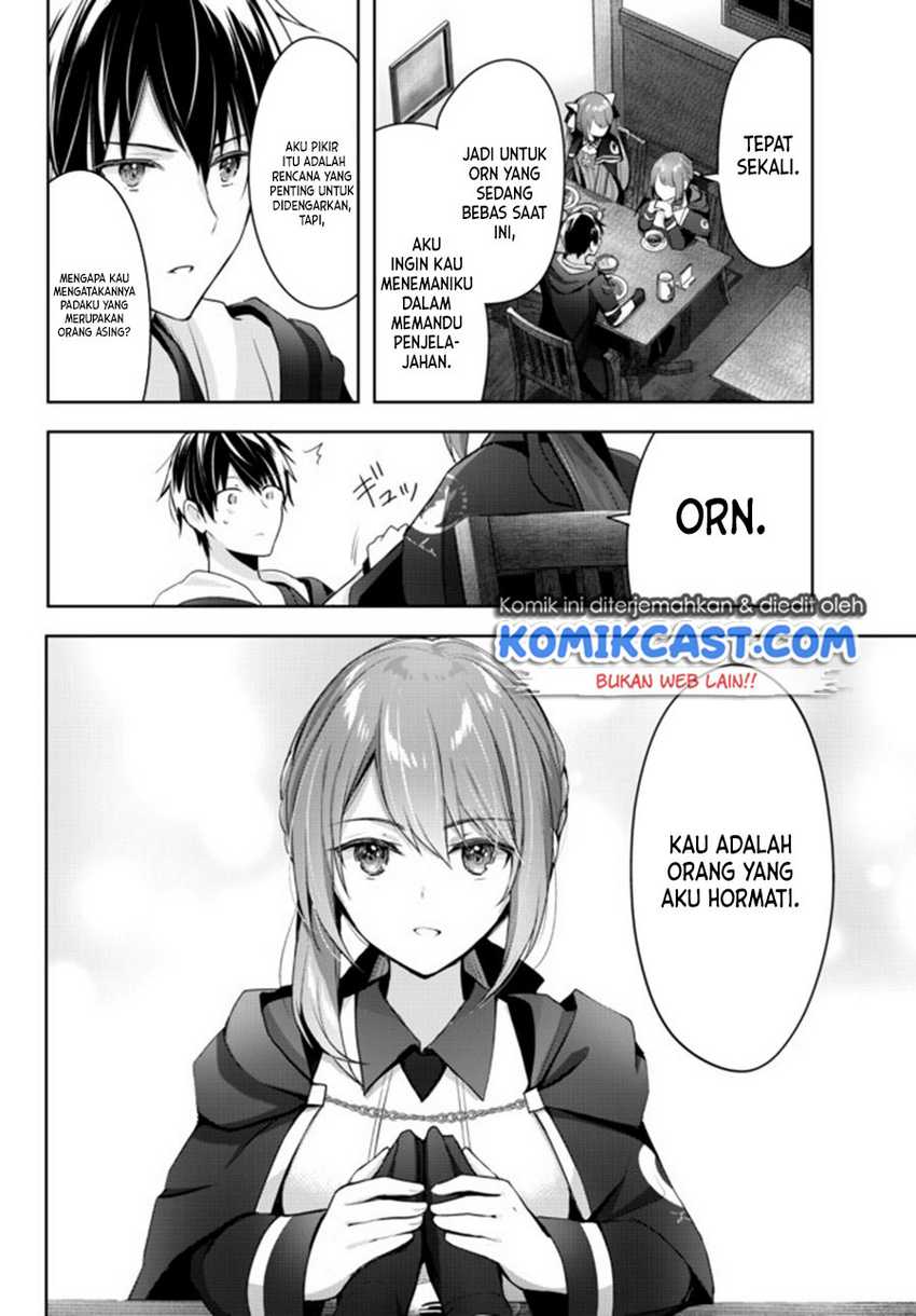 Yuusha Party wo Oida Sareta Kiyou Binbou Chapter 03