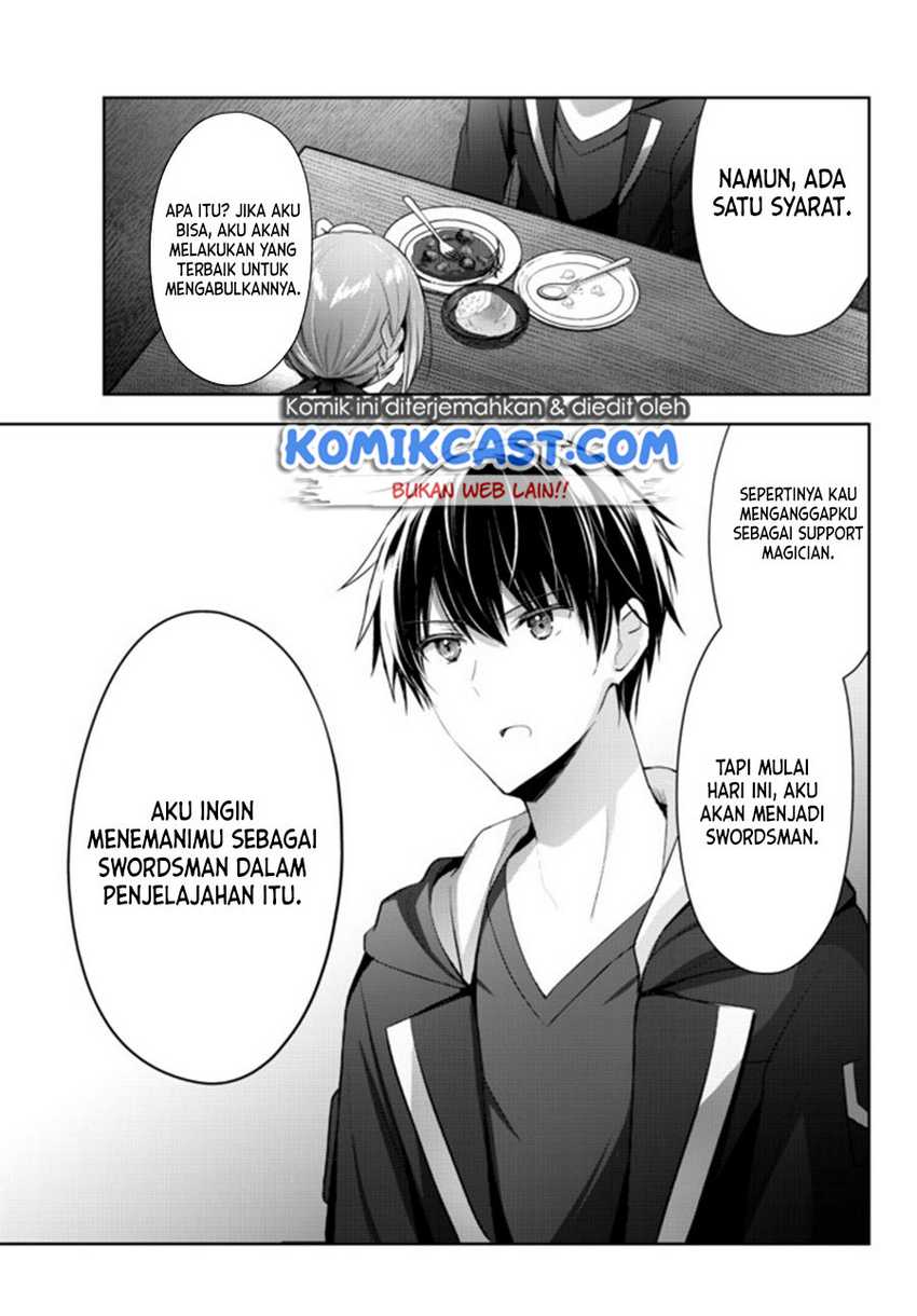 Yuusha Party wo Oida Sareta Kiyou Binbou Chapter 03