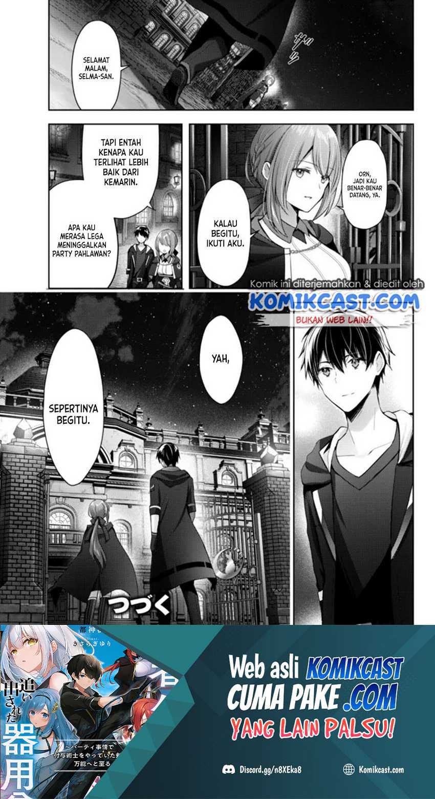 Yuusha Party wo Oida Sareta Kiyou Binbou Chapter 03