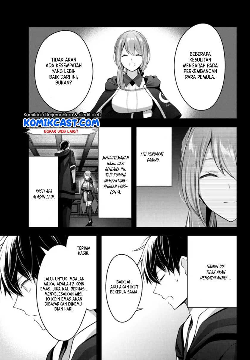 Yuusha Party wo Oida Sareta Kiyou Binbou Chapter 04