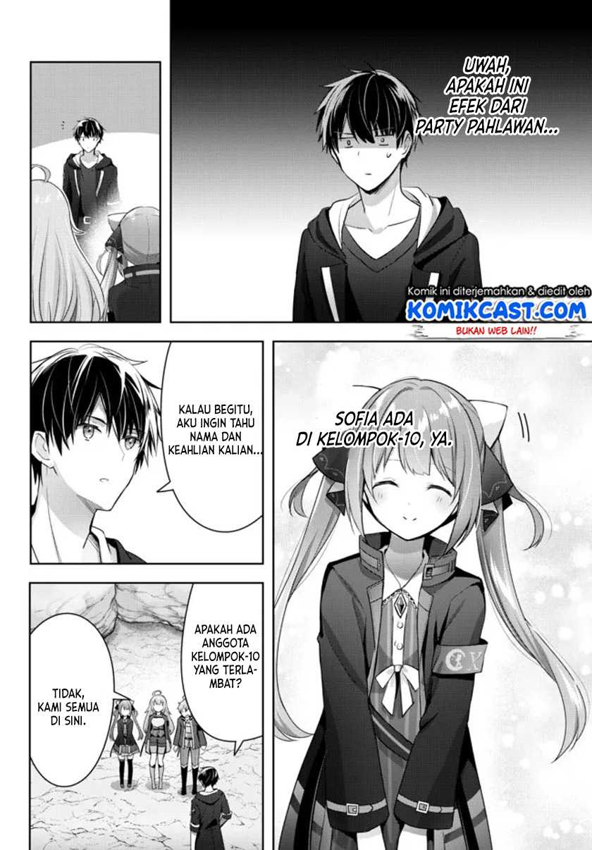 Yuusha Party wo Oida Sareta Kiyou Binbou Chapter 04