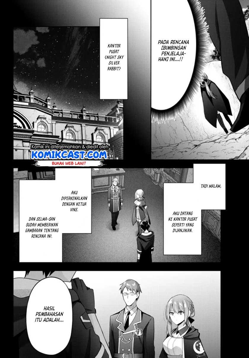 Yuusha Party wo Oida Sareta Kiyou Binbou Chapter 04