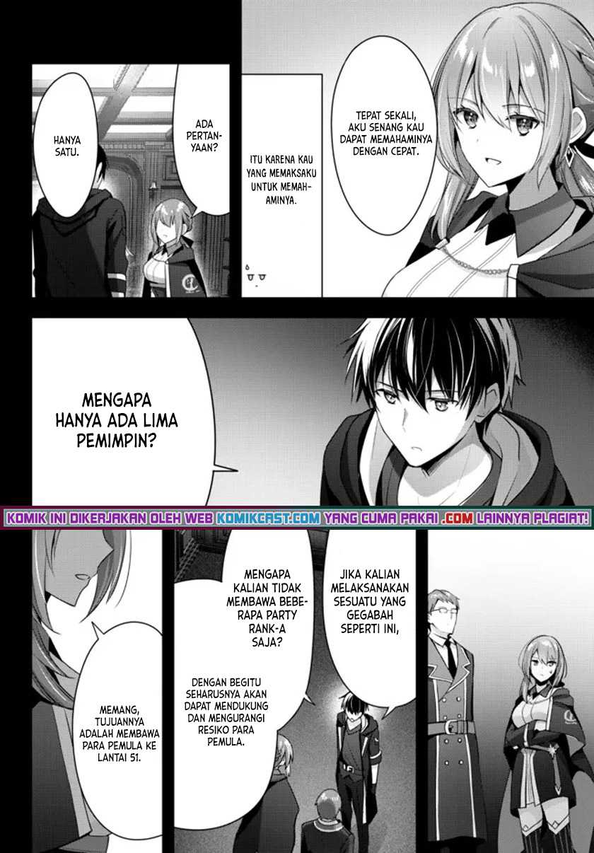 Yuusha Party wo Oida Sareta Kiyou Binbou Chapter 04