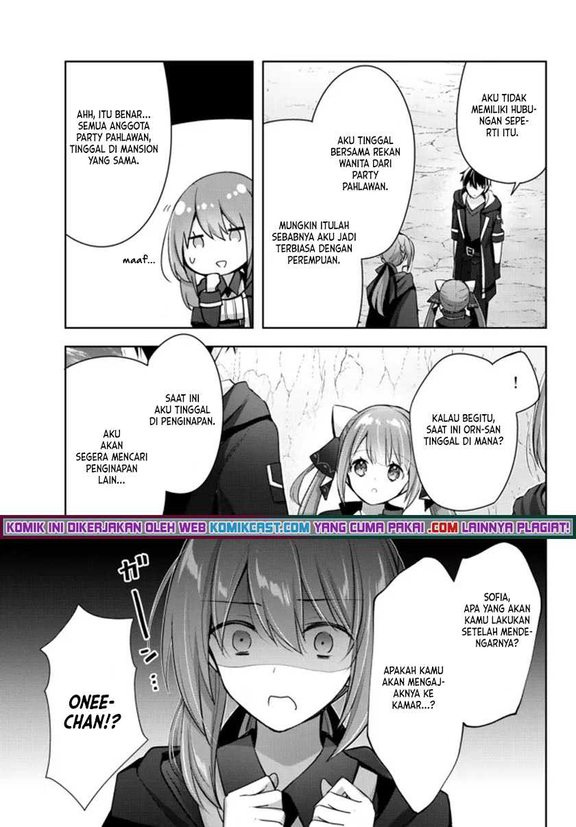 Yuusha Party wo Oida Sareta Kiyou Binbou Chapter 04