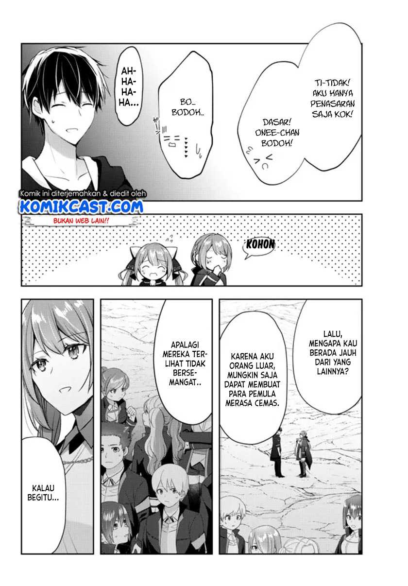 Yuusha Party wo Oida Sareta Kiyou Binbou Chapter 04