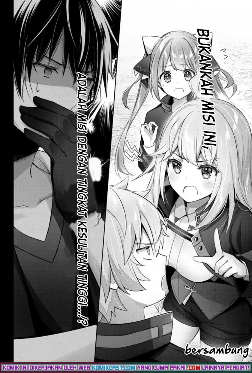 Yuusha Party wo Oida Sareta Kiyou Binbou Chapter 04