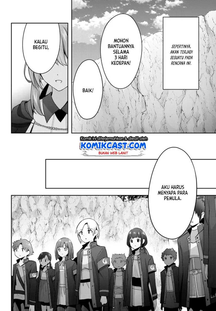 Yuusha Party wo Oida Sareta Kiyou Binbou Chapter 04