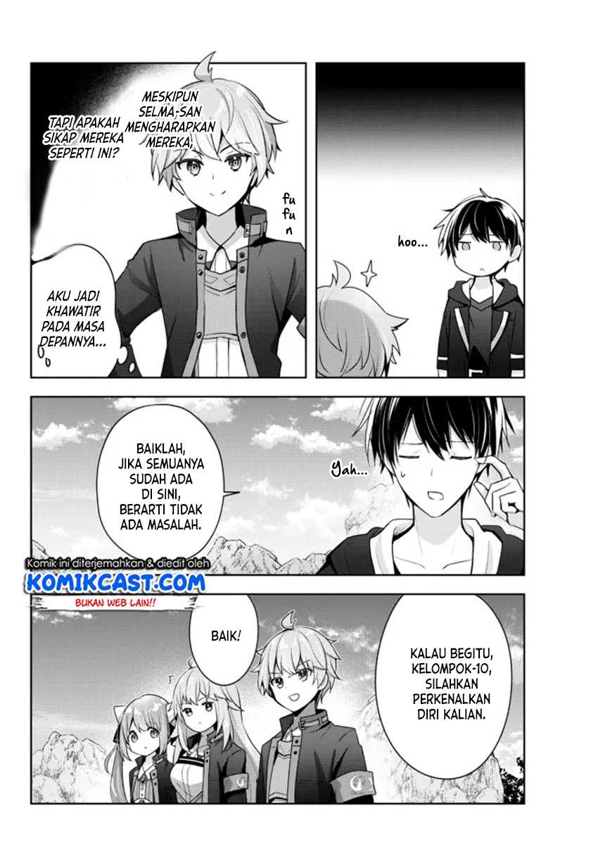 Yuusha Party wo Oida Sareta Kiyou Binbou Chapter 04