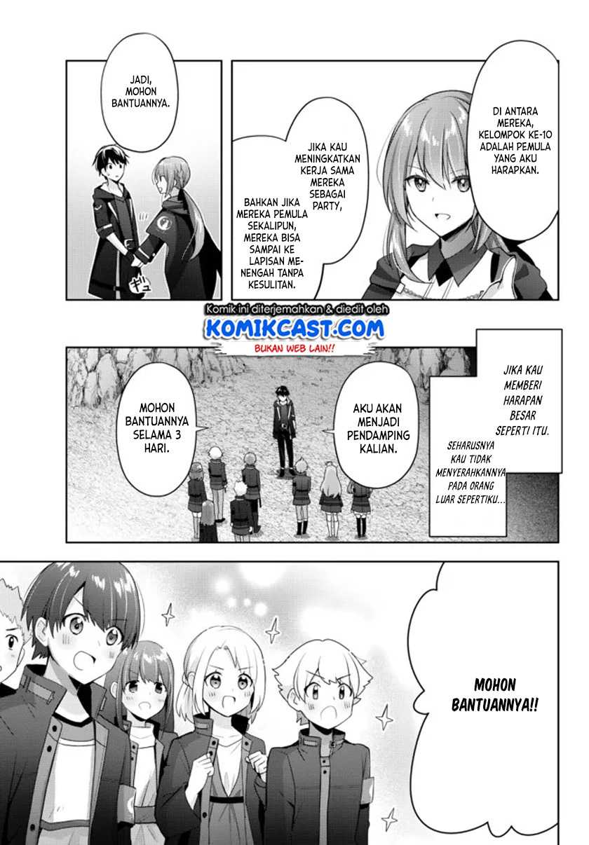 Yuusha Party wo Oida Sareta Kiyou Binbou Chapter 04