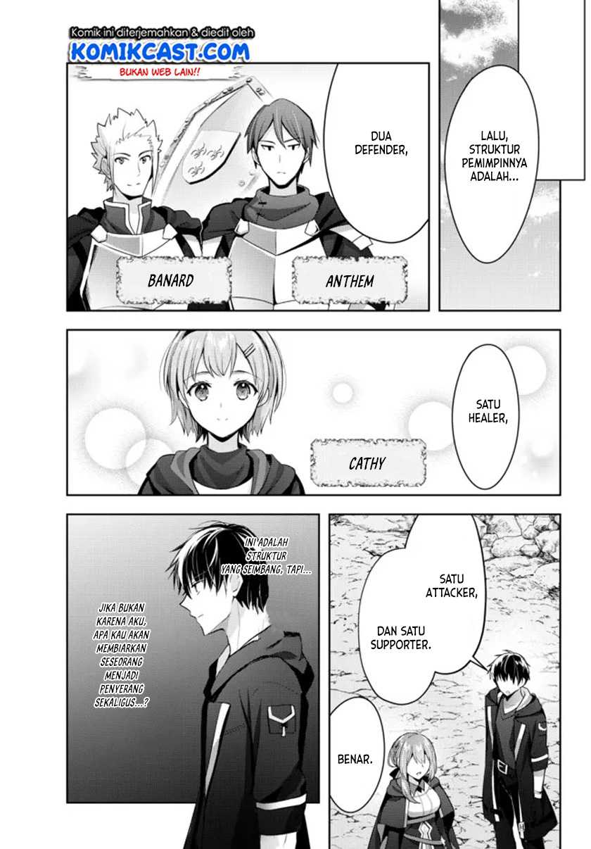 Yuusha Party wo Oida Sareta Kiyou Binbou Chapter 04