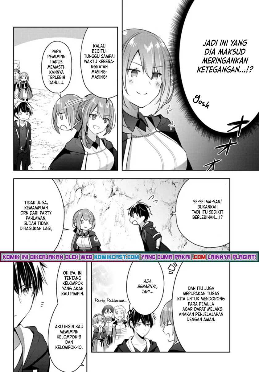 Yuusha Party wo Oida Sareta Kiyou Binbou Chapter 04