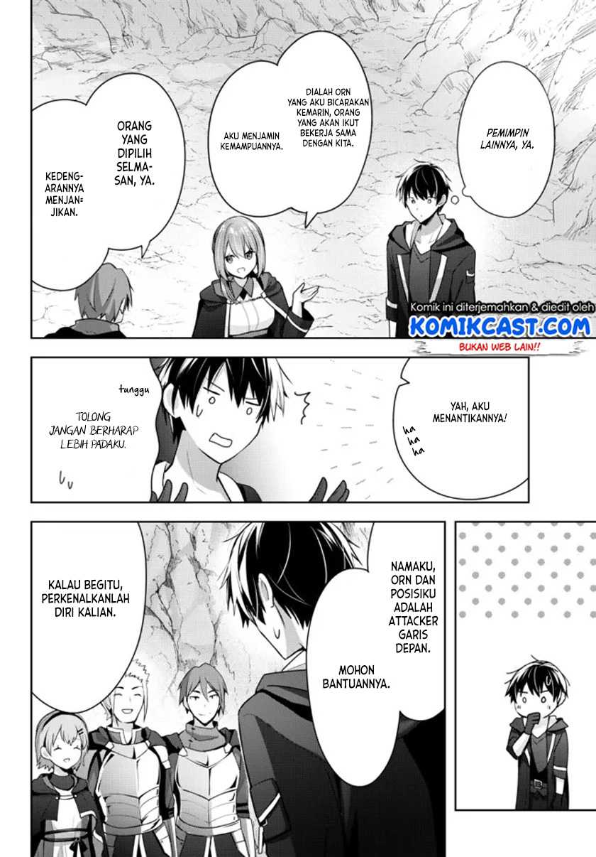 Yuusha Party wo Oida Sareta Kiyou Binbou Chapter 04