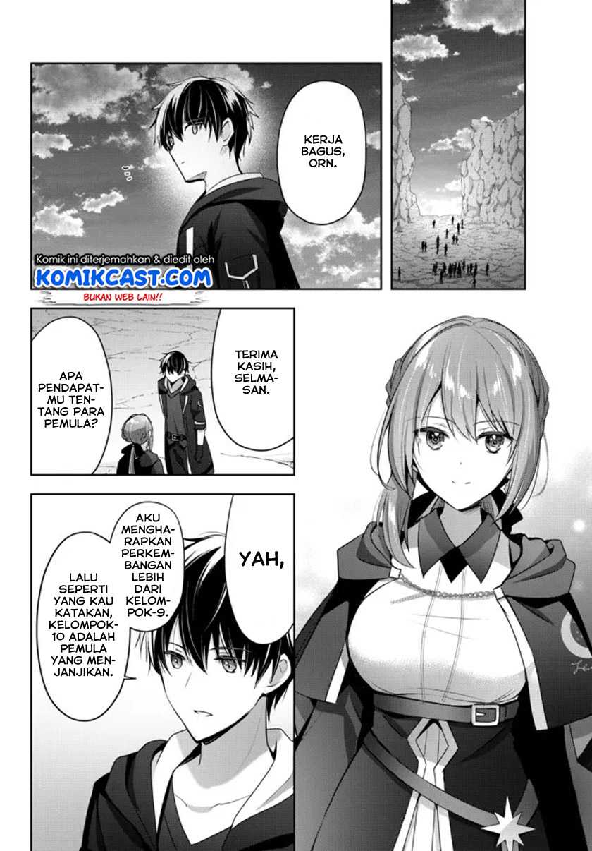 Yuusha Party wo Oida Sareta Kiyou Binbou Chapter 05