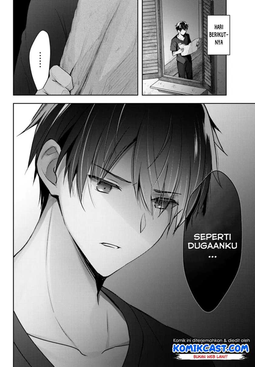 Yuusha Party wo Oida Sareta Kiyou Binbou Chapter 05