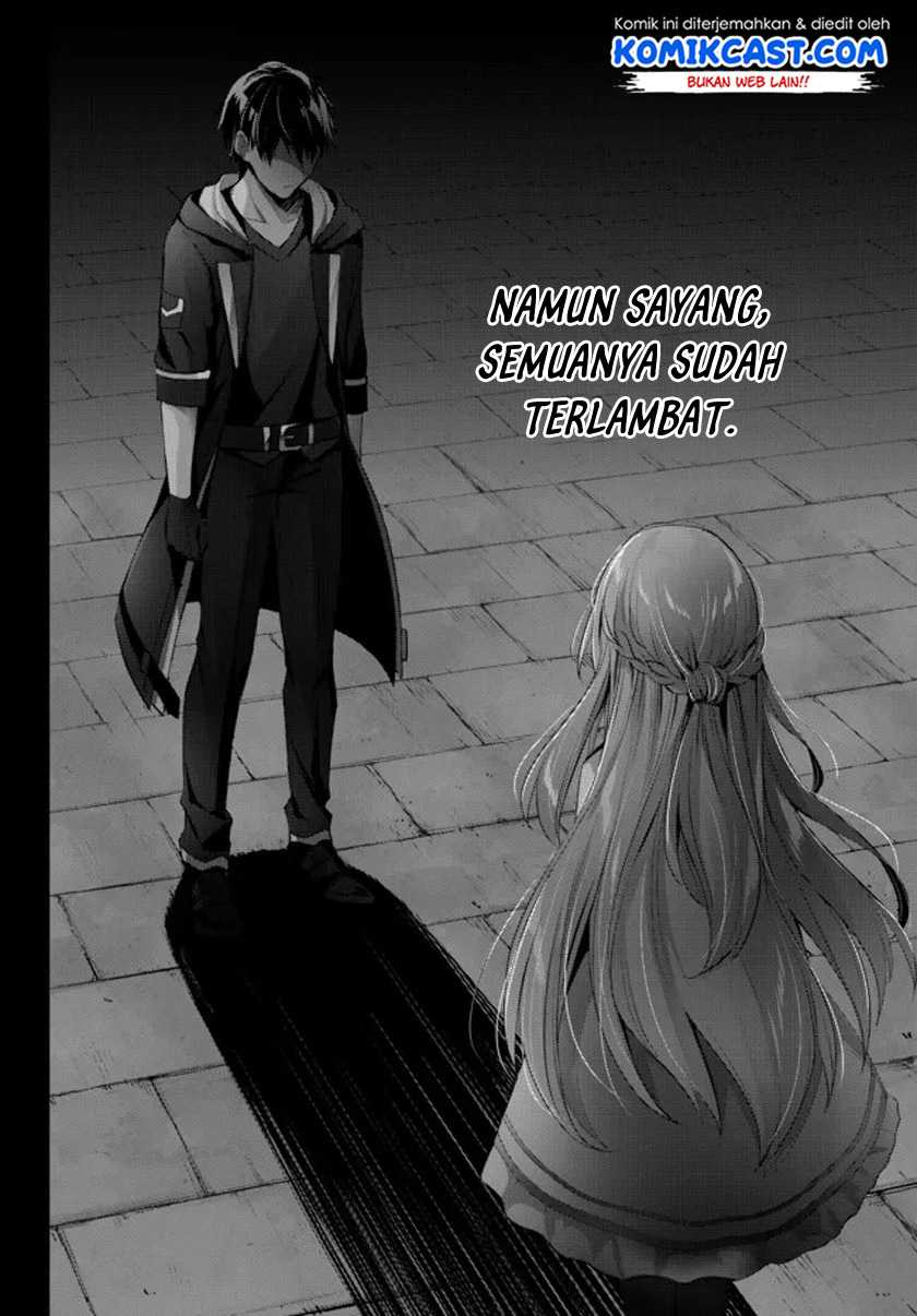 Yuusha Party wo Oida Sareta Kiyou Binbou Chapter 05