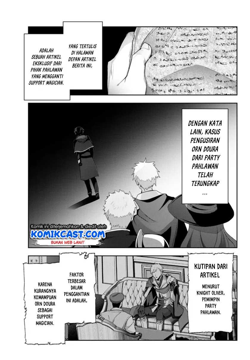 Yuusha Party wo Oida Sareta Kiyou Binbou Chapter 05