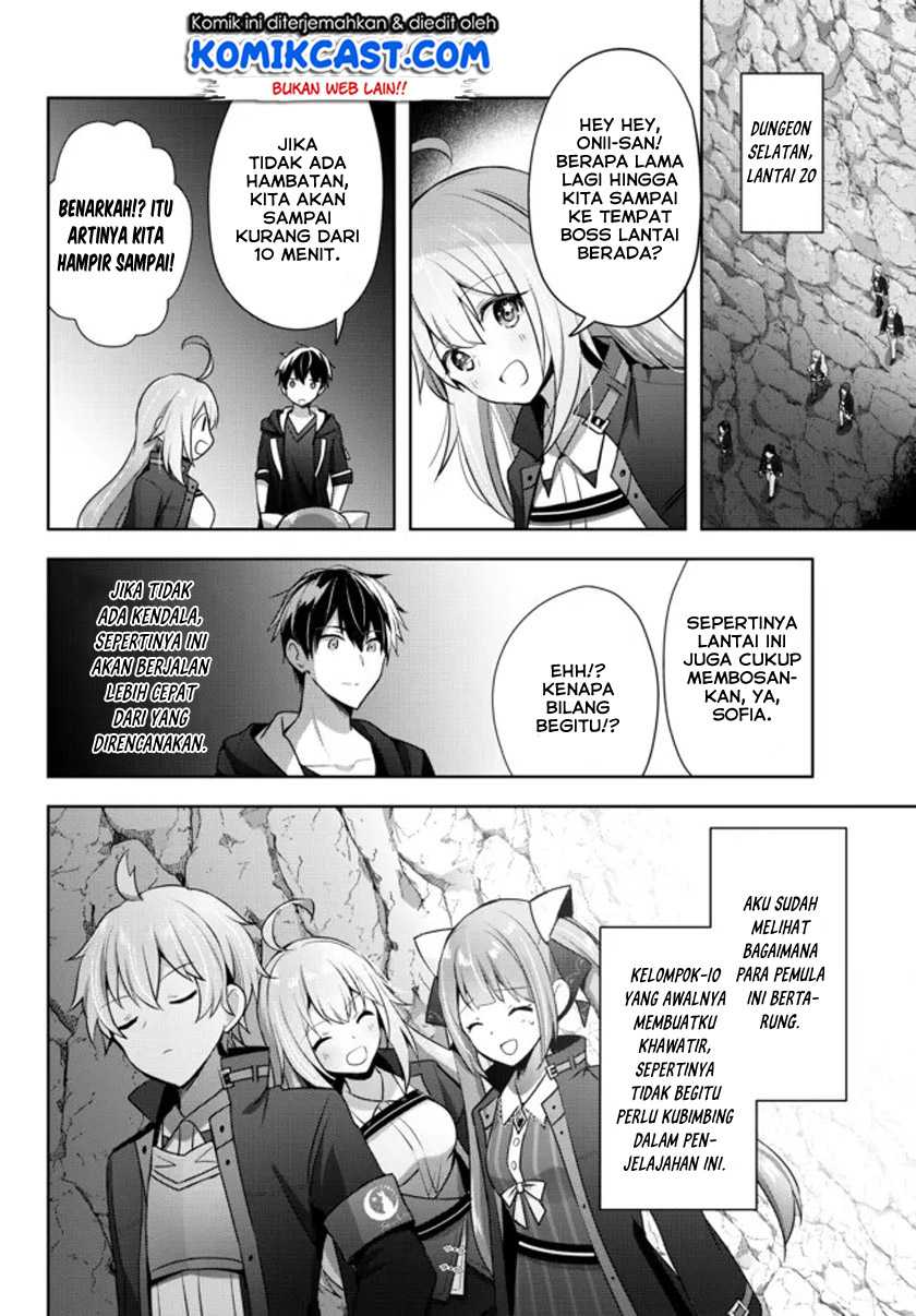 Yuusha Party wo Oida Sareta Kiyou Binbou Chapter 05