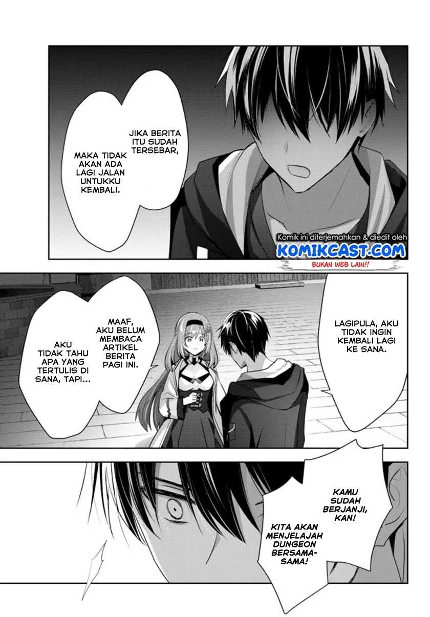 Yuusha Party wo Oida Sareta Kiyou Binbou Chapter 05