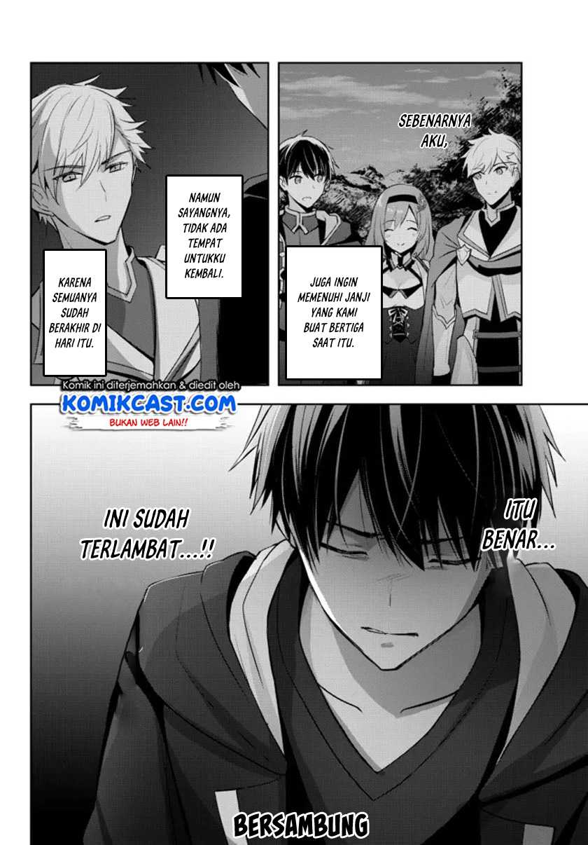 Yuusha Party wo Oida Sareta Kiyou Binbou Chapter 05