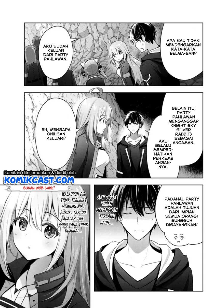 Yuusha Party wo Oida Sareta Kiyou Binbou Chapter 05