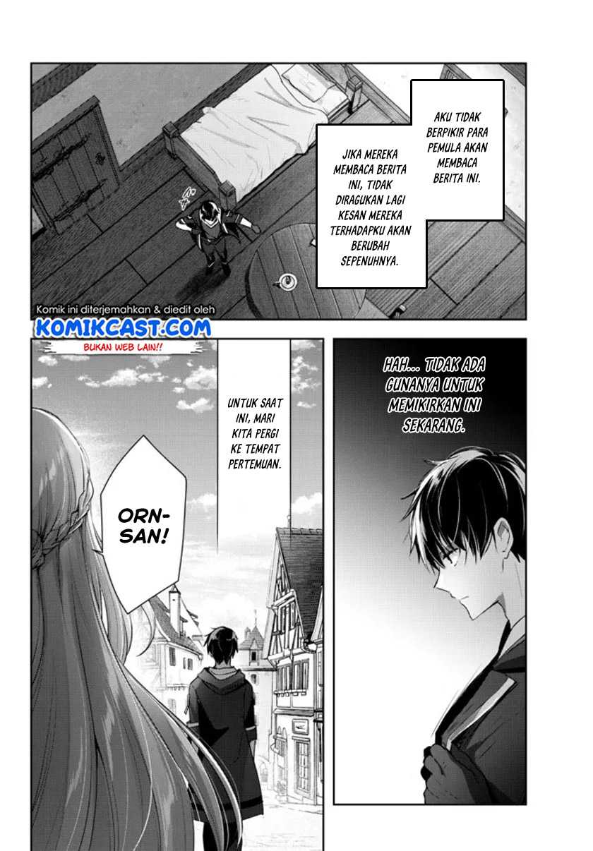 Yuusha Party wo Oida Sareta Kiyou Binbou Chapter 05