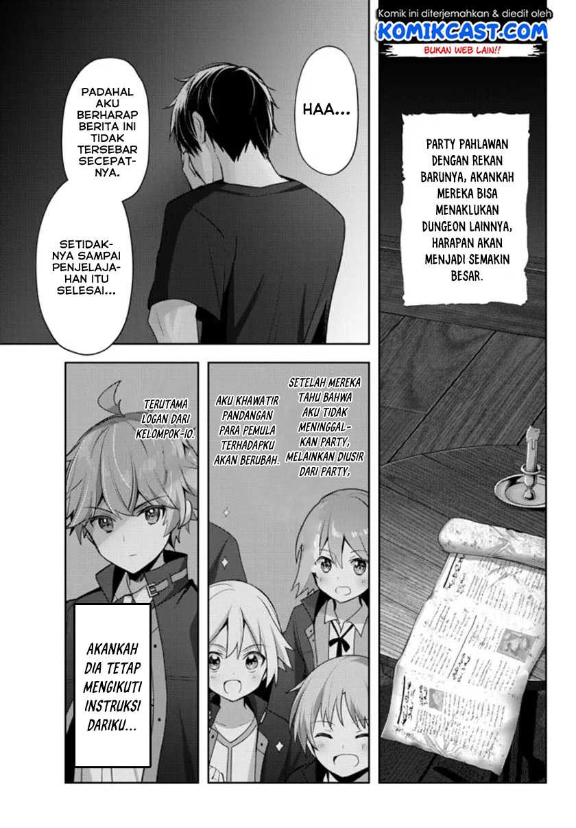 Yuusha Party wo Oida Sareta Kiyou Binbou Chapter 05