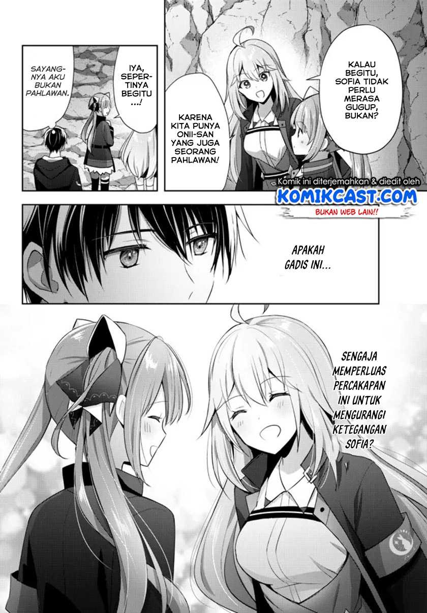 Yuusha Party wo Oida Sareta Kiyou Binbou Chapter 05