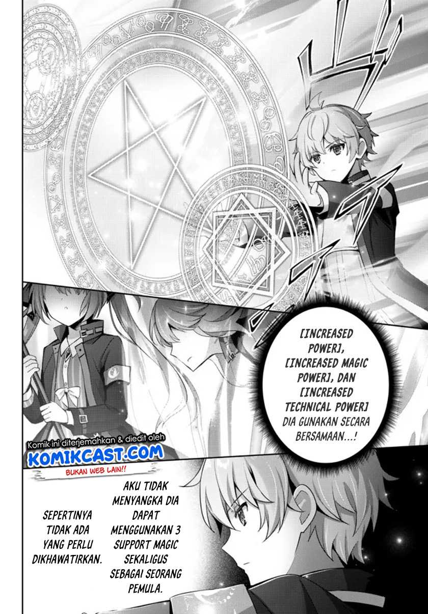 Yuusha Party wo Oida Sareta Kiyou Binbou Chapter 06