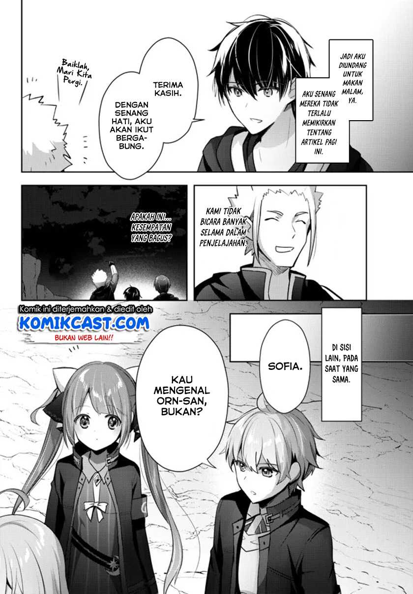 Yuusha Party wo Oida Sareta Kiyou Binbou Chapter 06