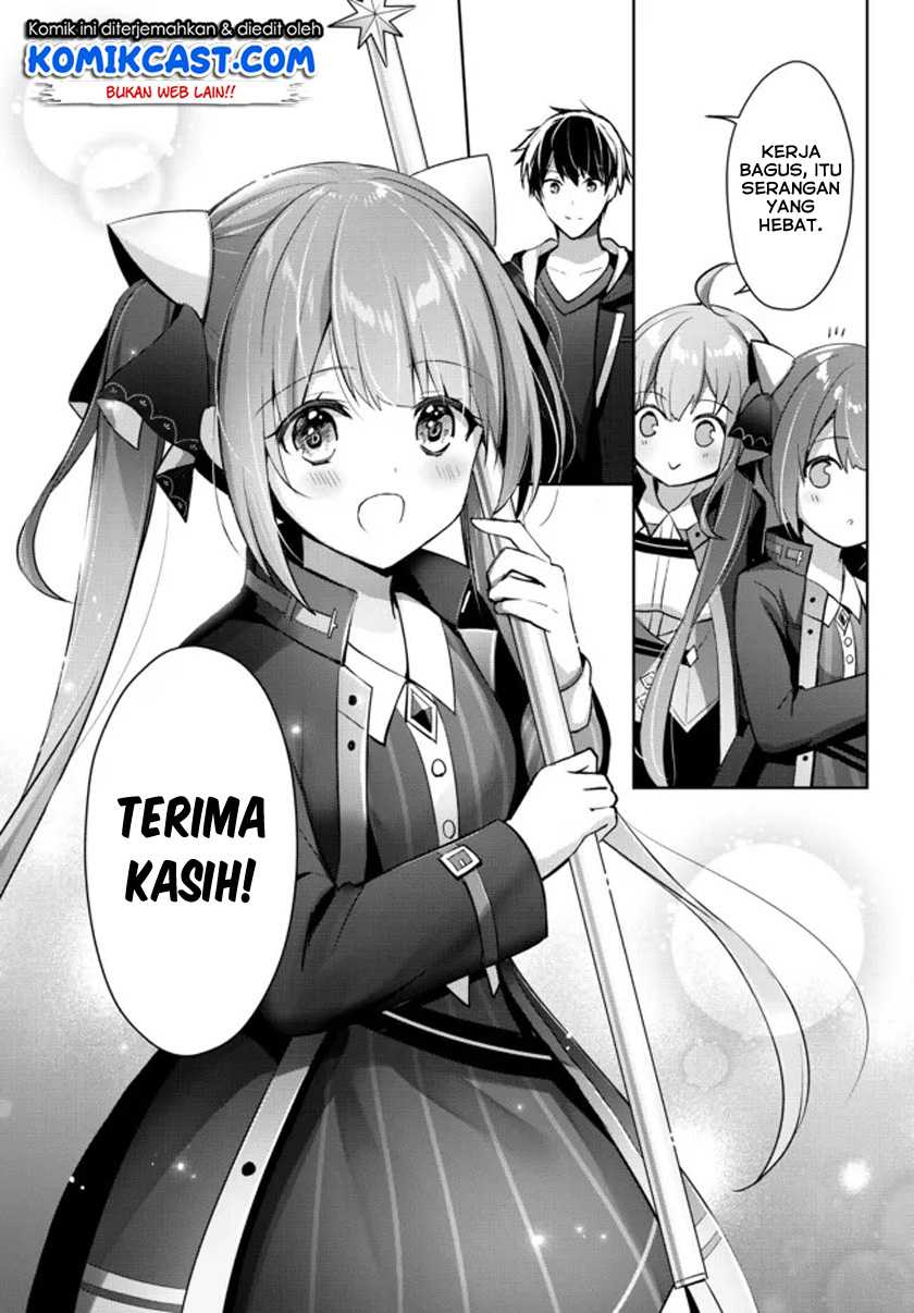 Yuusha Party wo Oida Sareta Kiyou Binbou Chapter 06