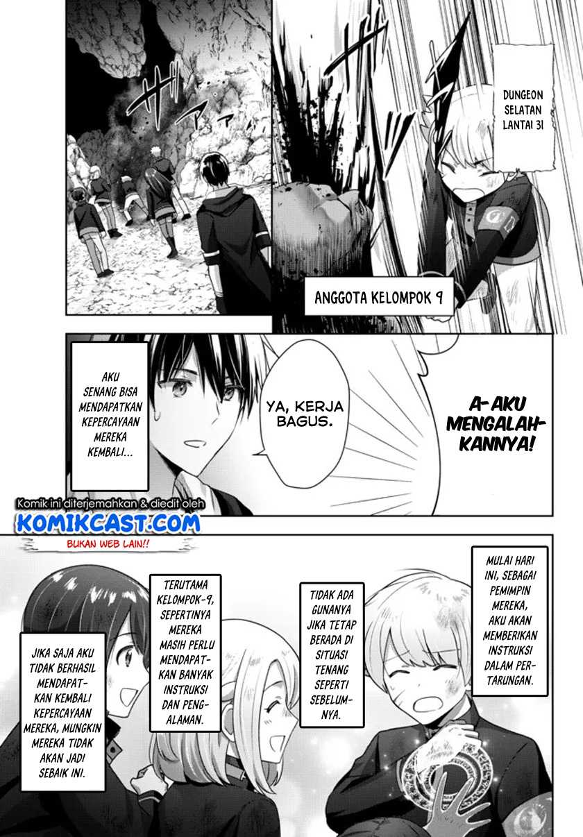 Yuusha Party wo Oida Sareta Kiyou Binbou Chapter 06