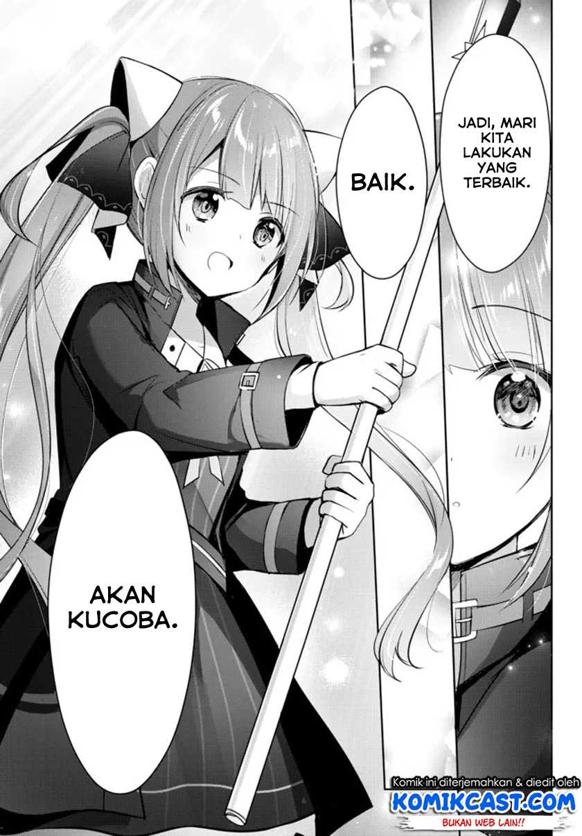Yuusha Party wo Oida Sareta Kiyou Binbou Chapter 06